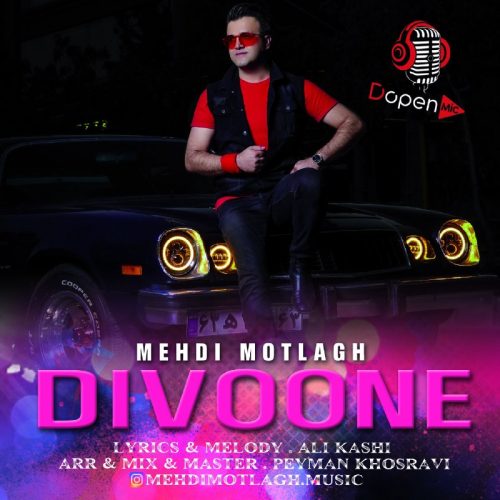 Mehdi Motlagh – Divoone